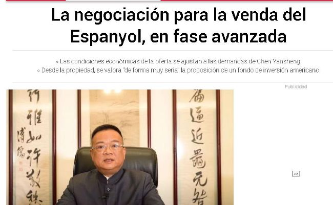 丁香六月伊人